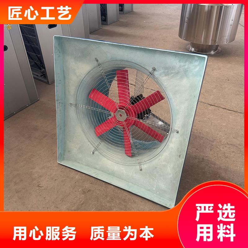 防倒灌风帽视频-防倒灌风帽|梅州市|梅江|梅县|潮州|河源|揭阳|茂名|东莞|江门