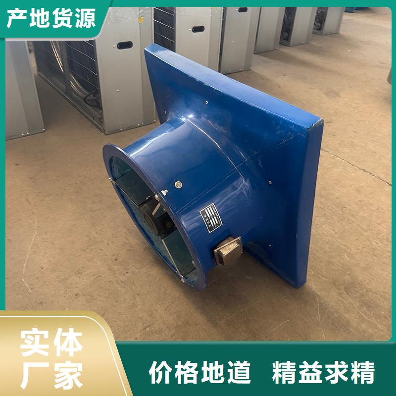 强力抽风机大棚养殖扇实体大厂