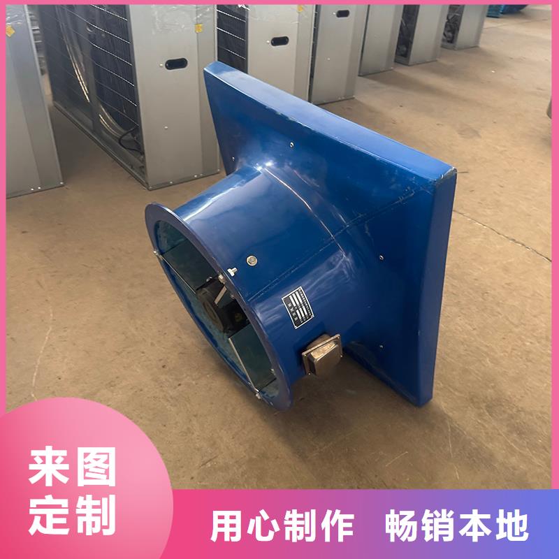 防倒灌风帽视频-防倒灌风帽|陕西省榆林市|绥德|吴堡|安康|西安|汉中|宝鸡|商洛|咸阳