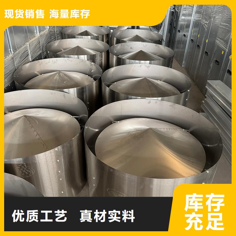 负压风机工业风扇为您介绍