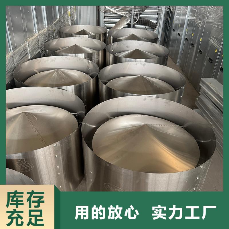 养殖场换气扇靠谱厂家