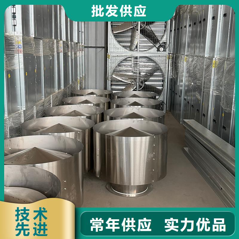 强力换气扇超长寿命