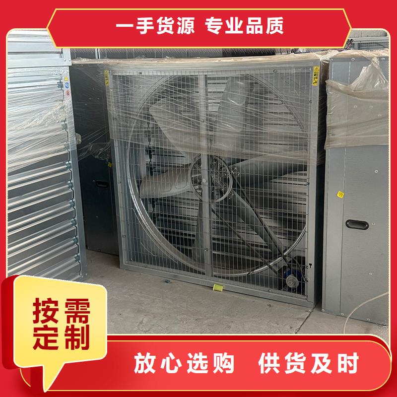 排风扇大功率换气扇生产基地