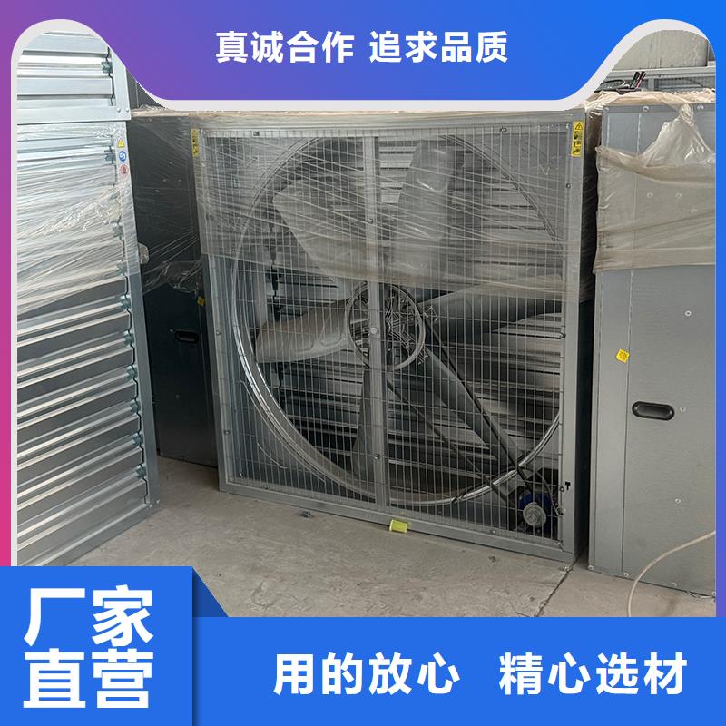 防倒灌风帽视频-防倒灌风帽|陕西省榆林市|绥德|吴堡|安康|西安|汉中|宝鸡|商洛|咸阳
