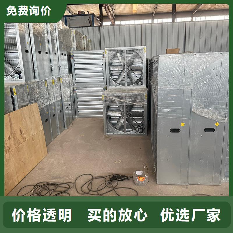 负压风机工业排气扇欢迎电询
