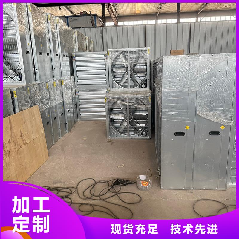 防倒灌风帽视频-通山|嘉鱼|随州|武汉|襄阳|黄石|十堰|荆门防倒灌风帽打造好品质-宇通通风设备(咸宁市分公司)