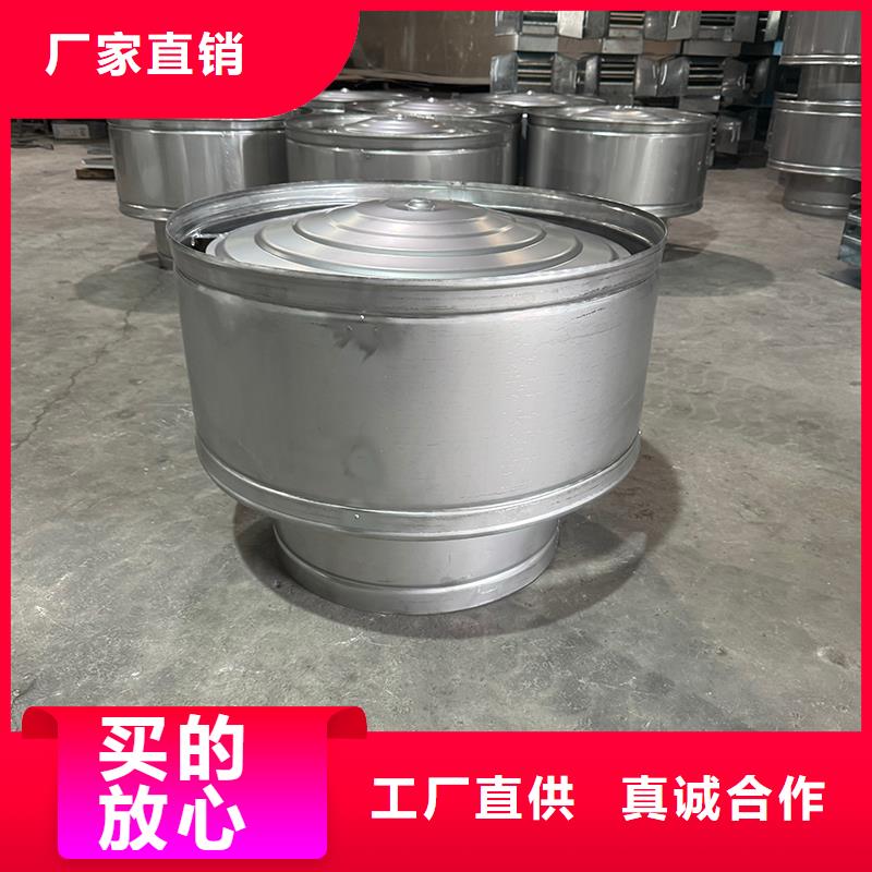 F系列离心式风帽性价比高