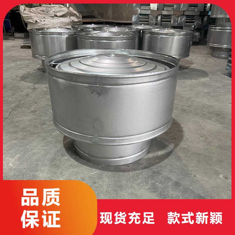 县雕花铝合金别墅雨帽学校