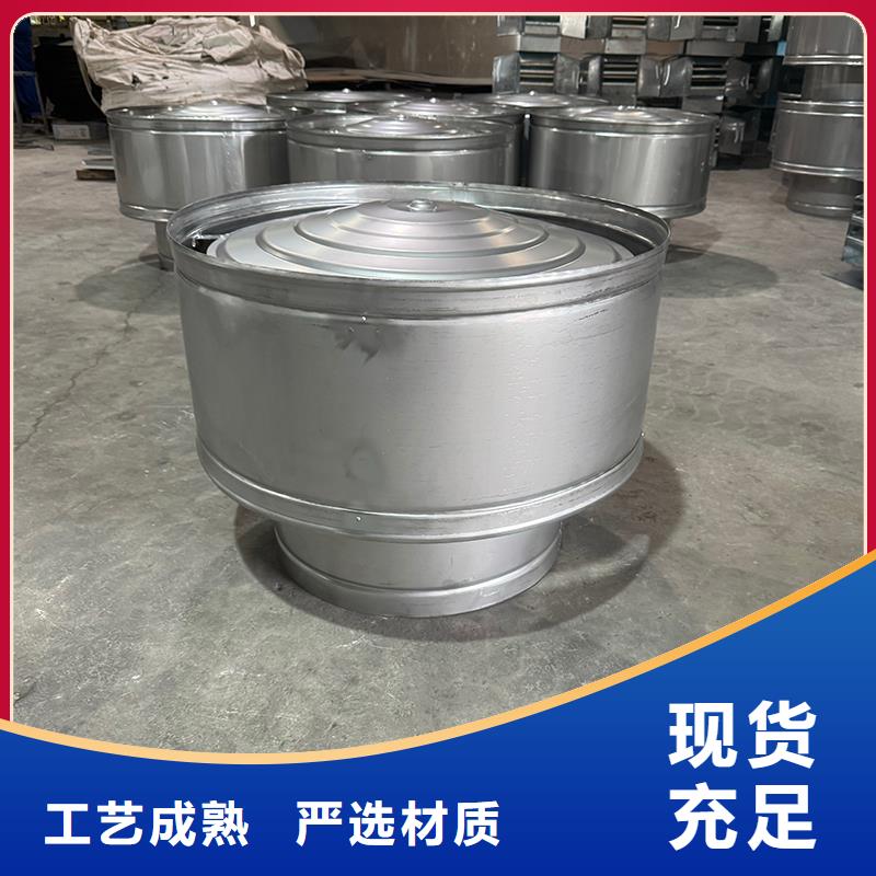 县离心式无动力风机高转速