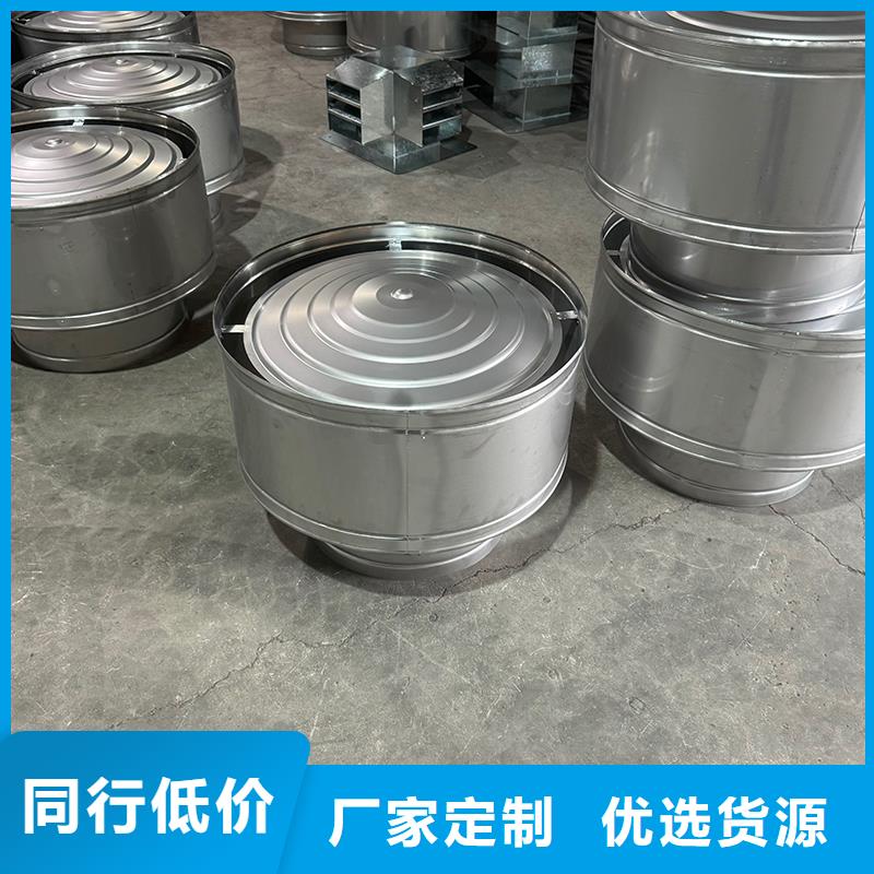 防倒灌防风雨无动力风帽防反味风帽