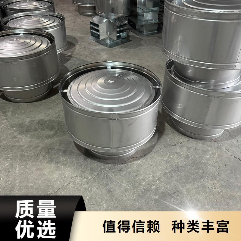 县防倒灌无动力风帽离心式风帽