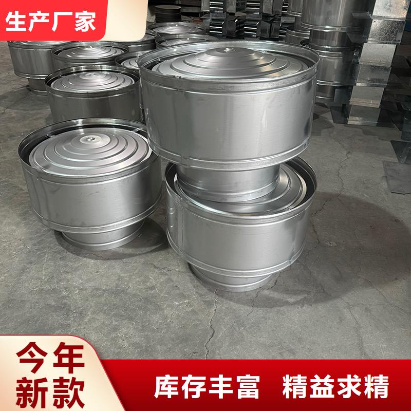 防倒灌楼顶透气帽批发零售