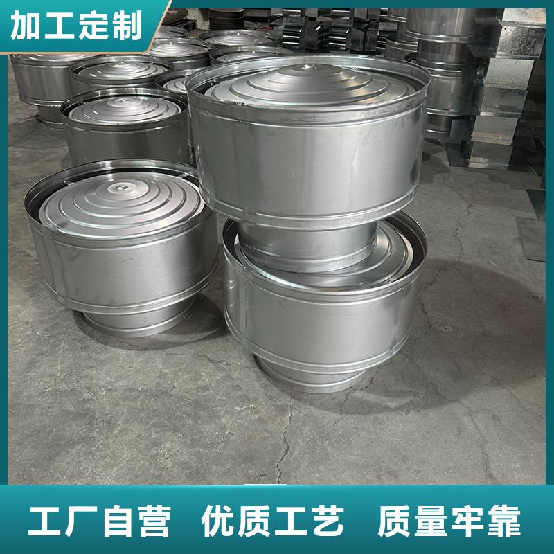 F系列无动力旋转风帽防爆铝合金材质