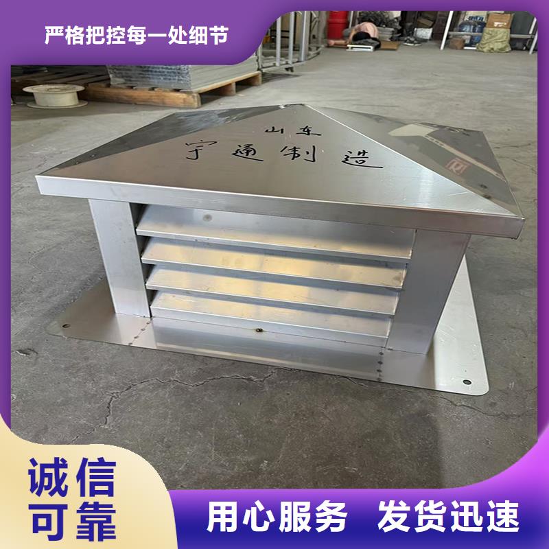 A系列排气道透气帽现货速发
