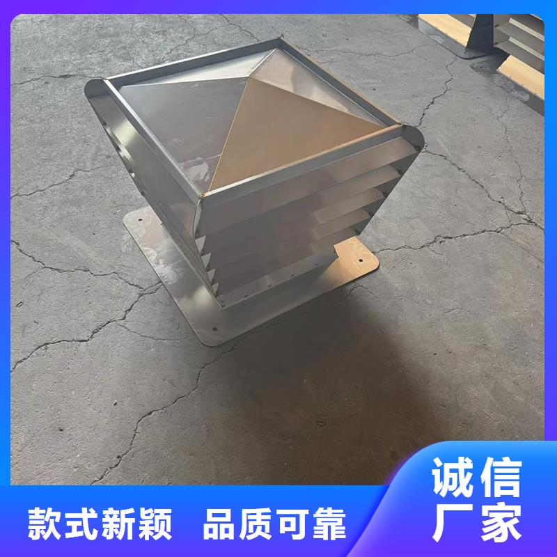 县离心式圆柱风帽为您服务