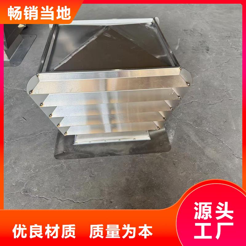 螺旋叶片无动力风帽出厂价格