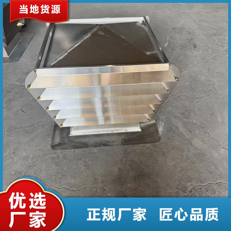 NULL防倒灌无动力风帽批发价格
