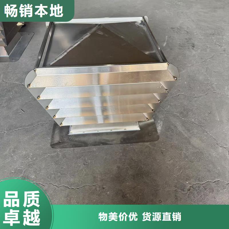 A系列排气道透气帽现货速发