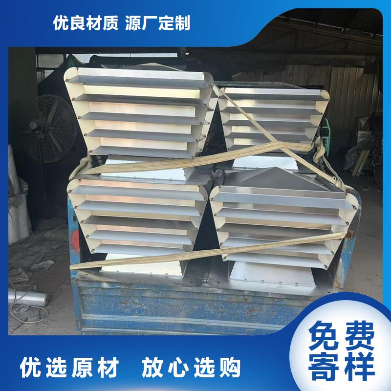 BPS型无动力风帽产品实拍
