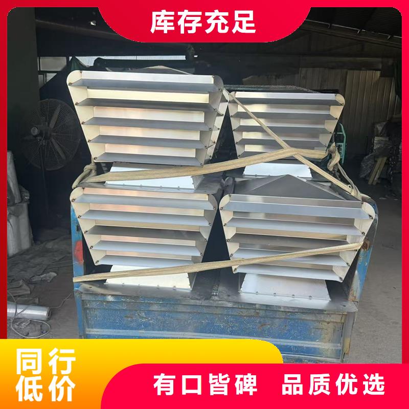 无动力防风风帽常用指南
