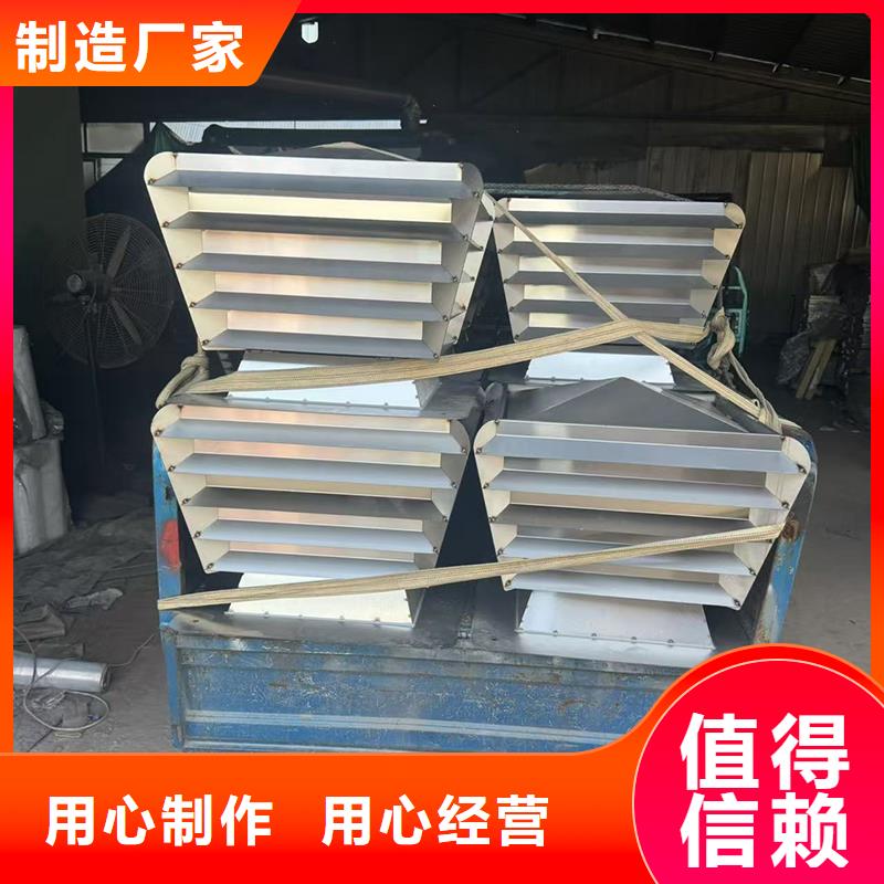 圆柱形金属风帽价格优惠