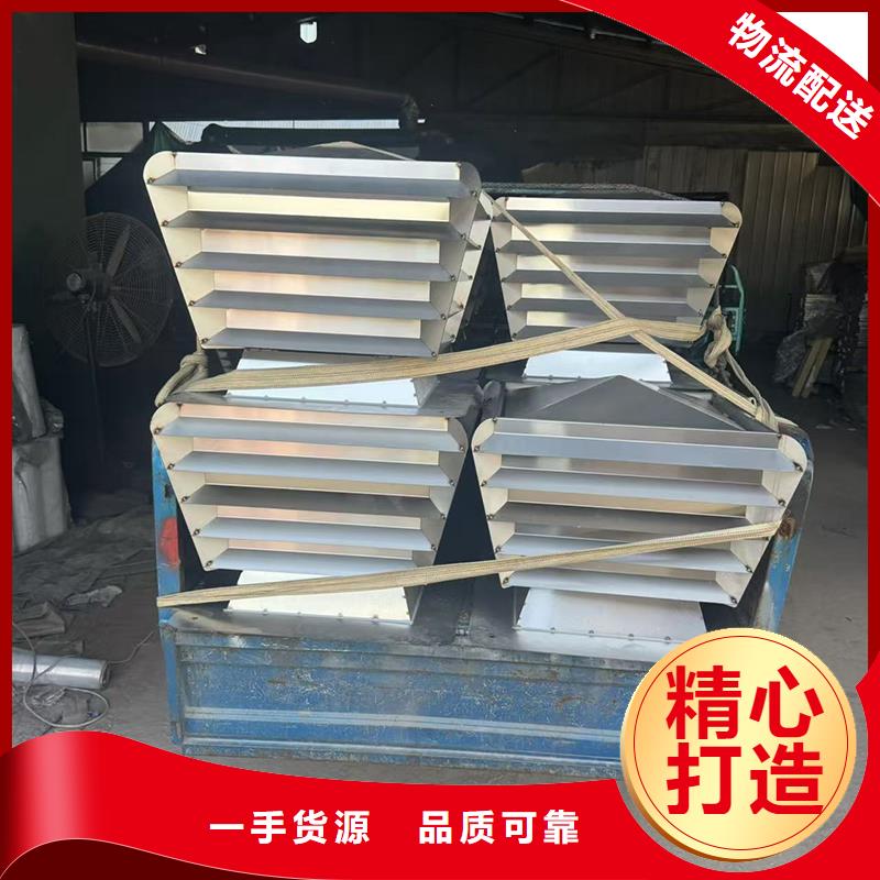 23J916图集无动力风帽免动力