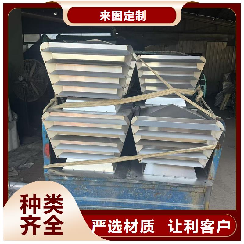 县离心式无动力风机节能环保