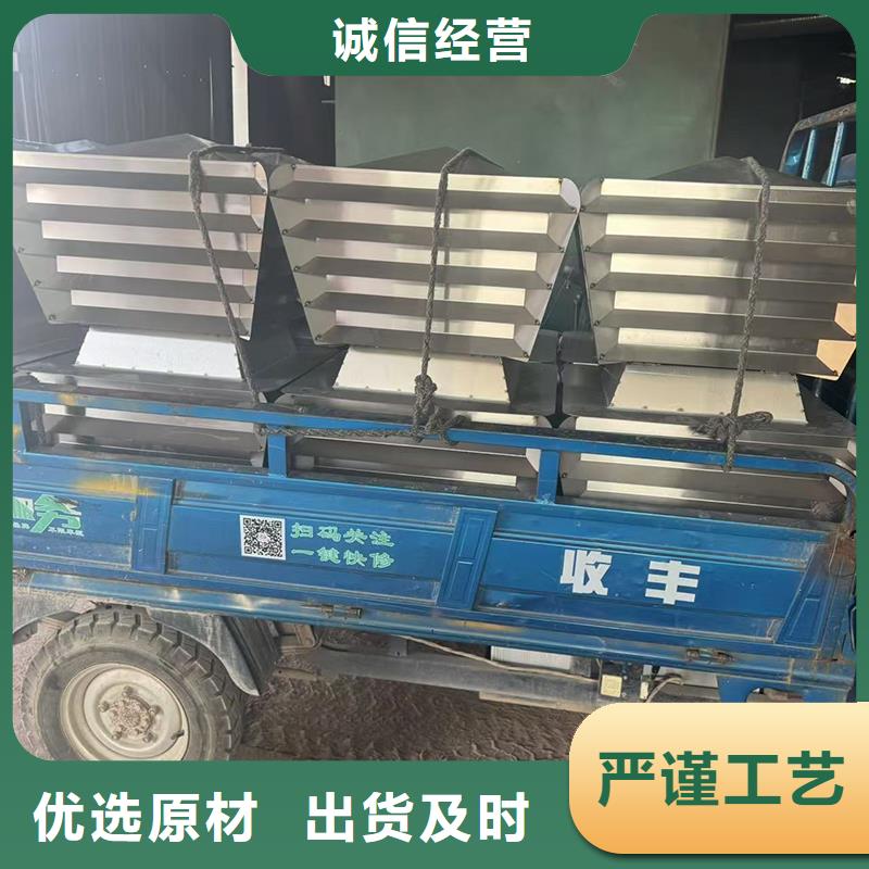 负压离心式无动力风帽服务为先