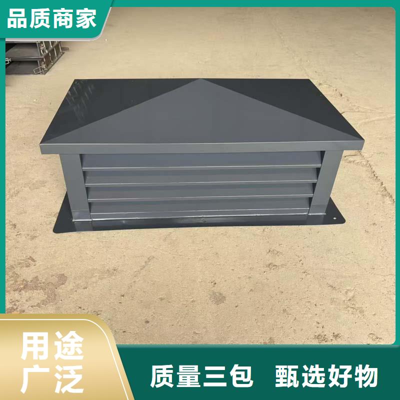 县A系列排气道风帽型号齐全