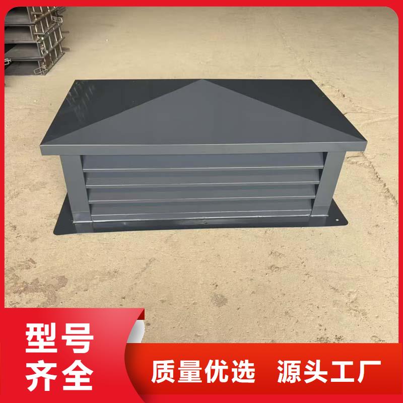 A系列直径300BPS型风帽无噪音