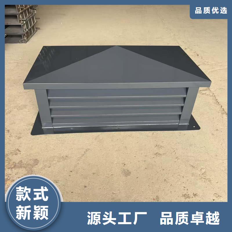 防倒灌楼顶透气帽批发零售
