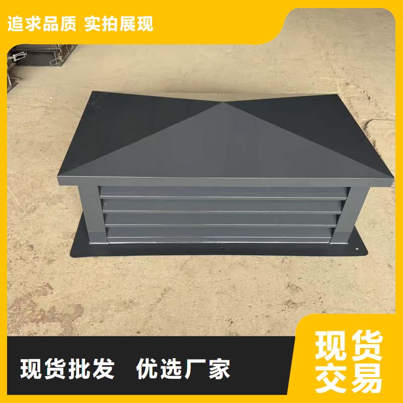 负压离心式无动力风帽服务为先