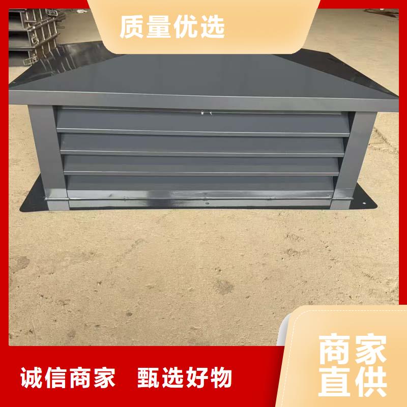 县雕花铝合金别墅雨帽学校
