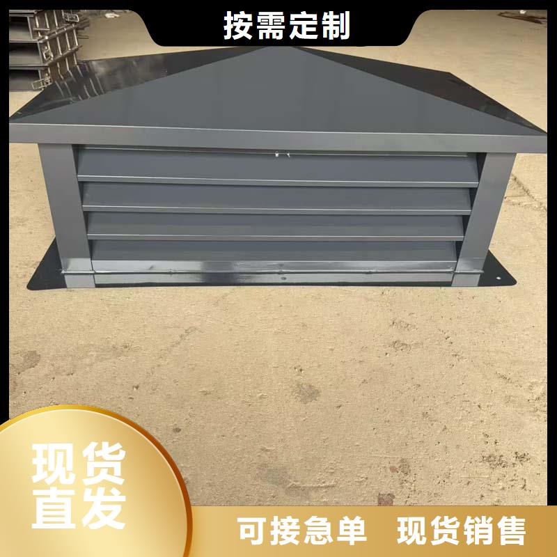 县A系列排气道金属风帽楼顶通风