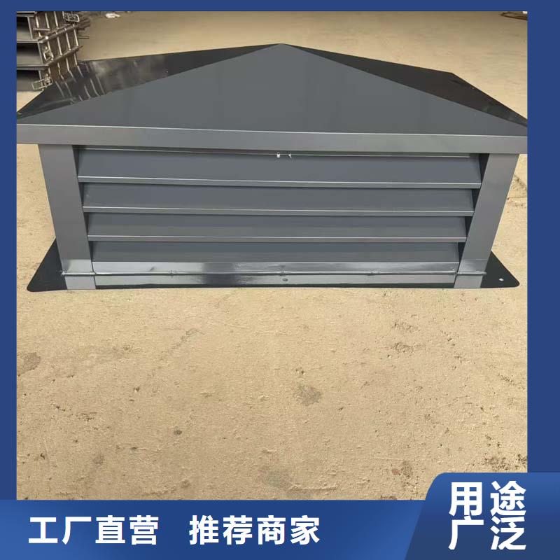 圆柱型无动力风帽品质优