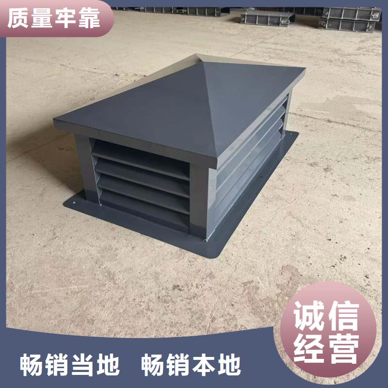 县防倒灌无动力风帽10年经验