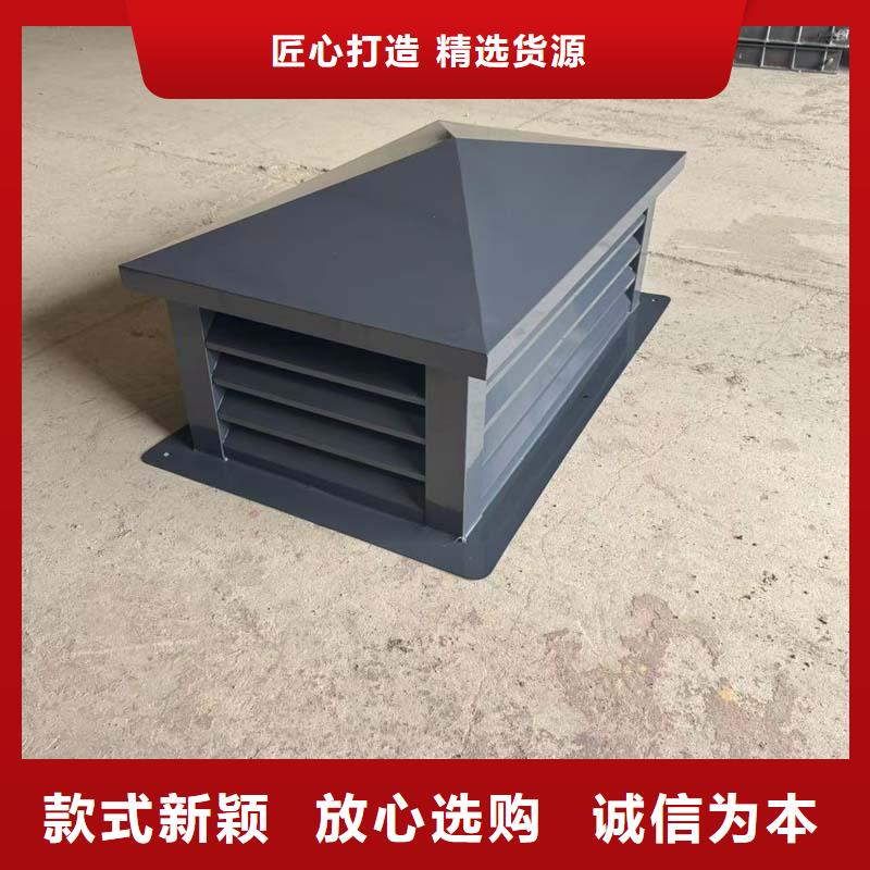 F系列离心式风帽零售