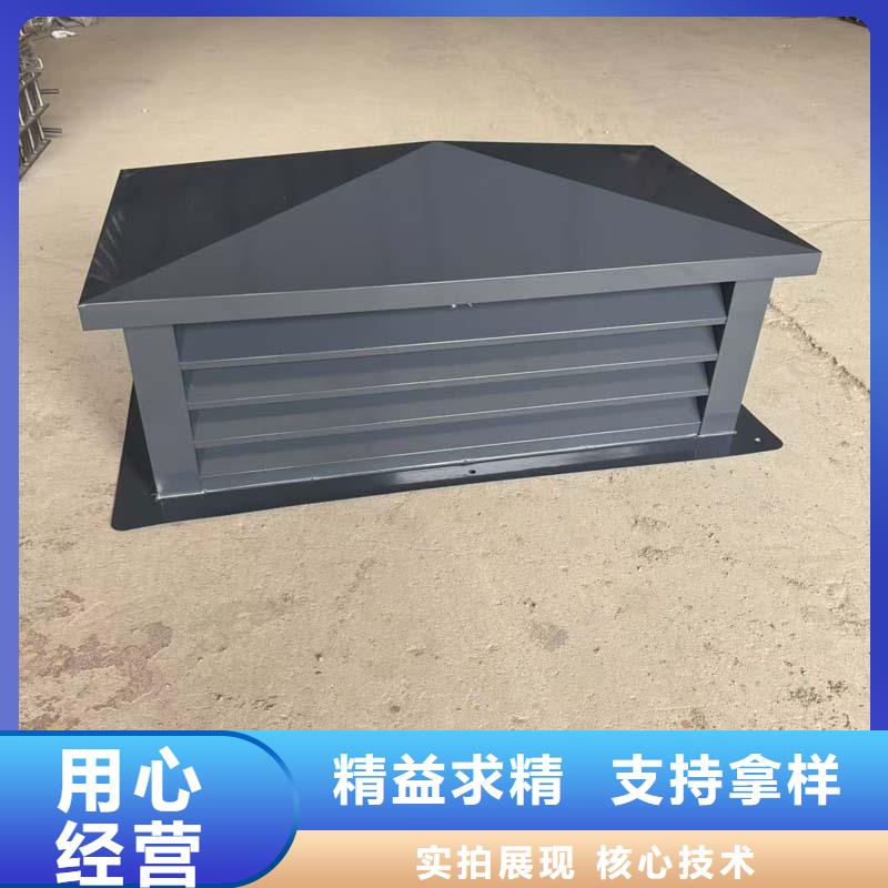 A系列直径300BPS型风帽无噪音