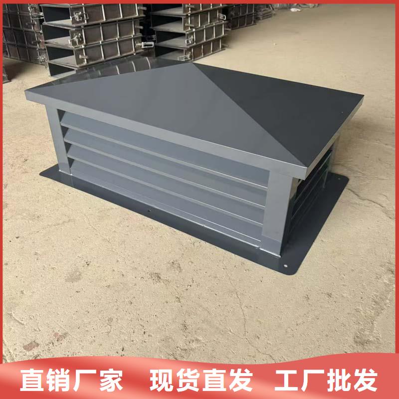 离心式无动力风帽通风效果好