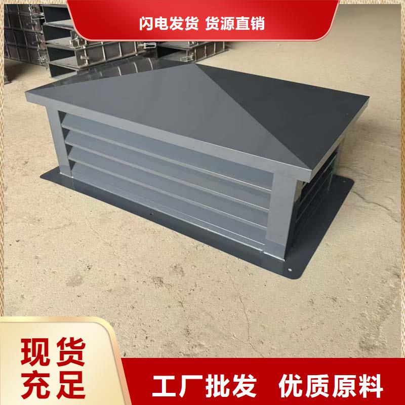 F系列离心式风帽性价比高