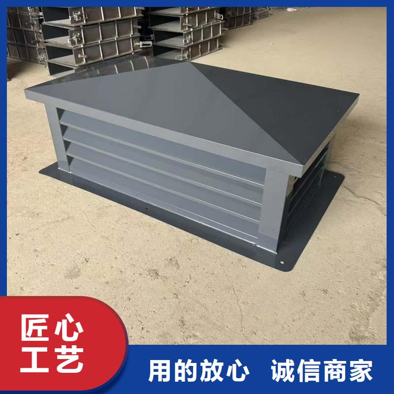 县楼顶负压风帽价格实惠