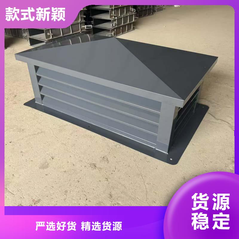 新款无动力风帽良心厂家
