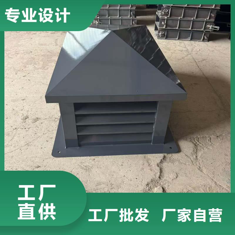 离心式无动力风机期待您的来电