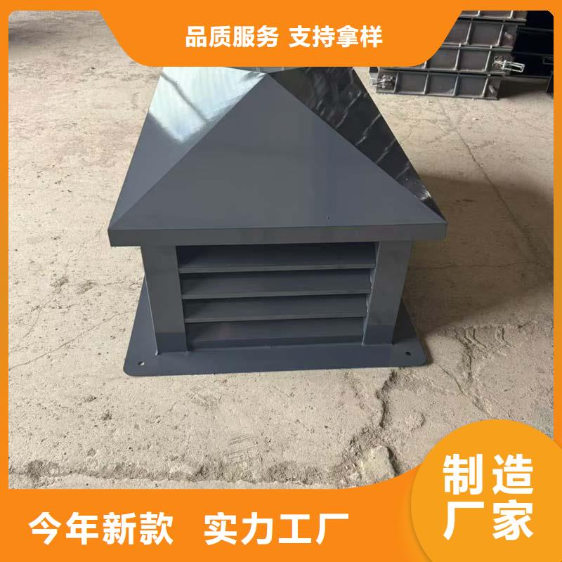 优选：无噪音无动力风帽生产厂家