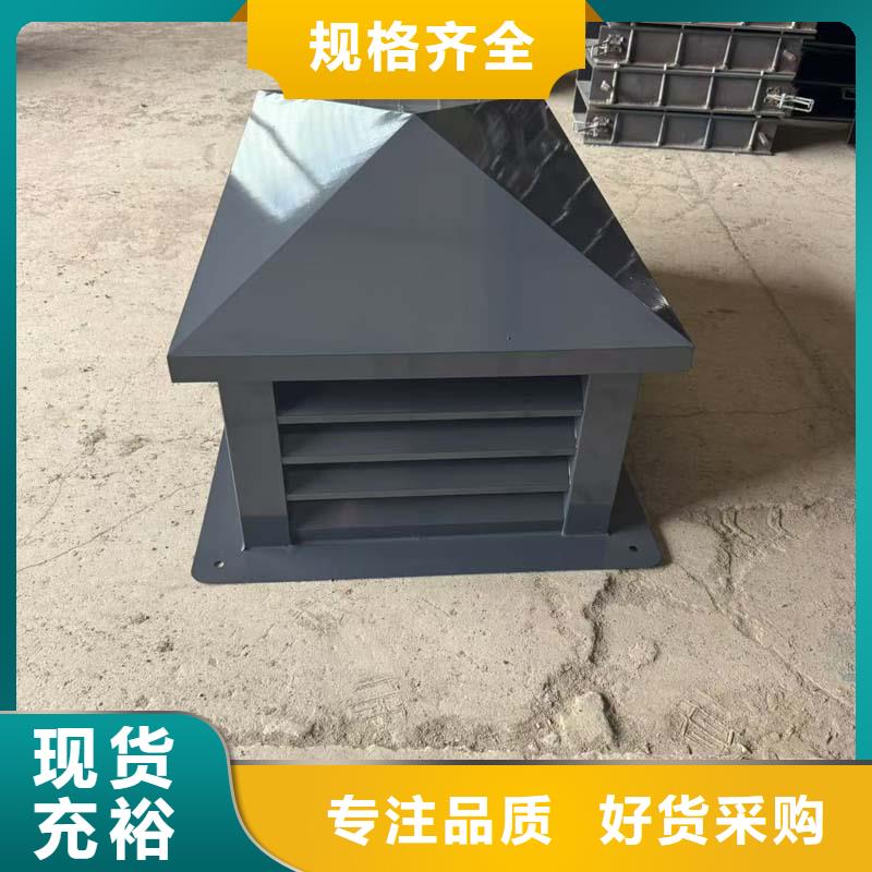 南屏镇F-FM-WM型无动力风帽量大优惠
