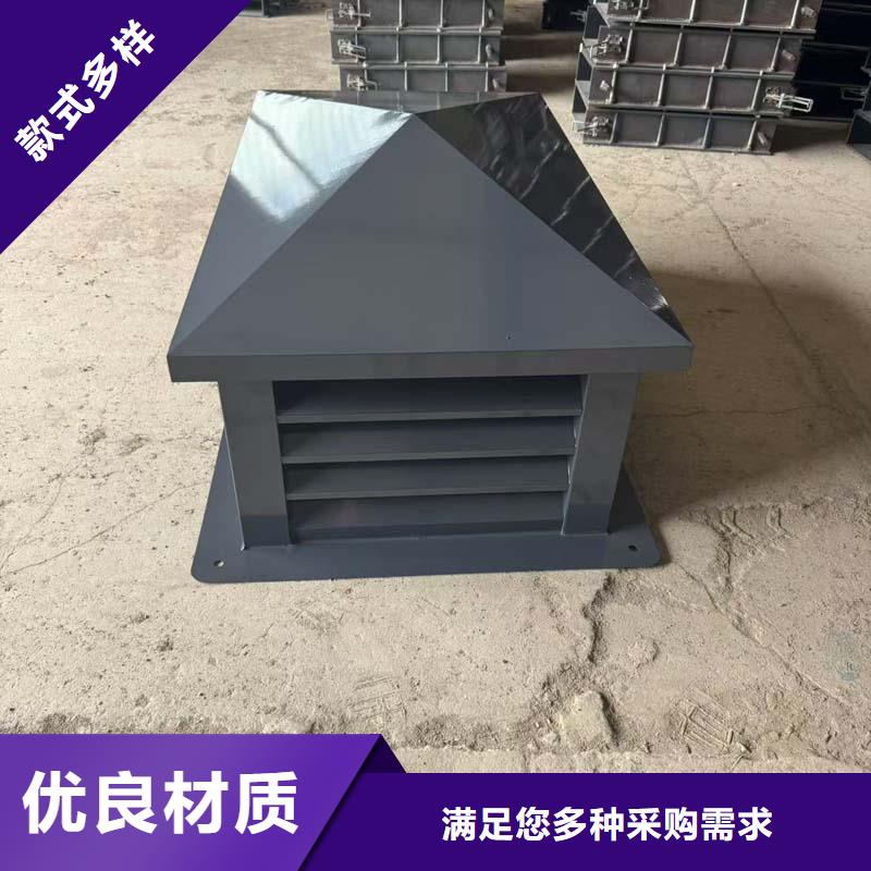B系列抜气风帽厂家价格