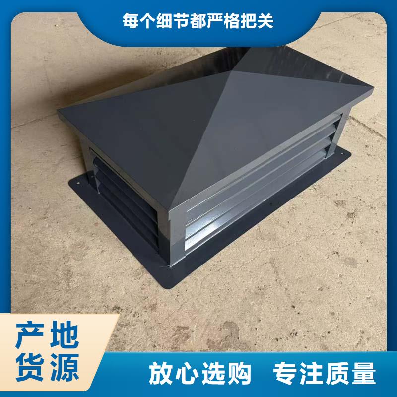 BPS型无动力风帽直销价格