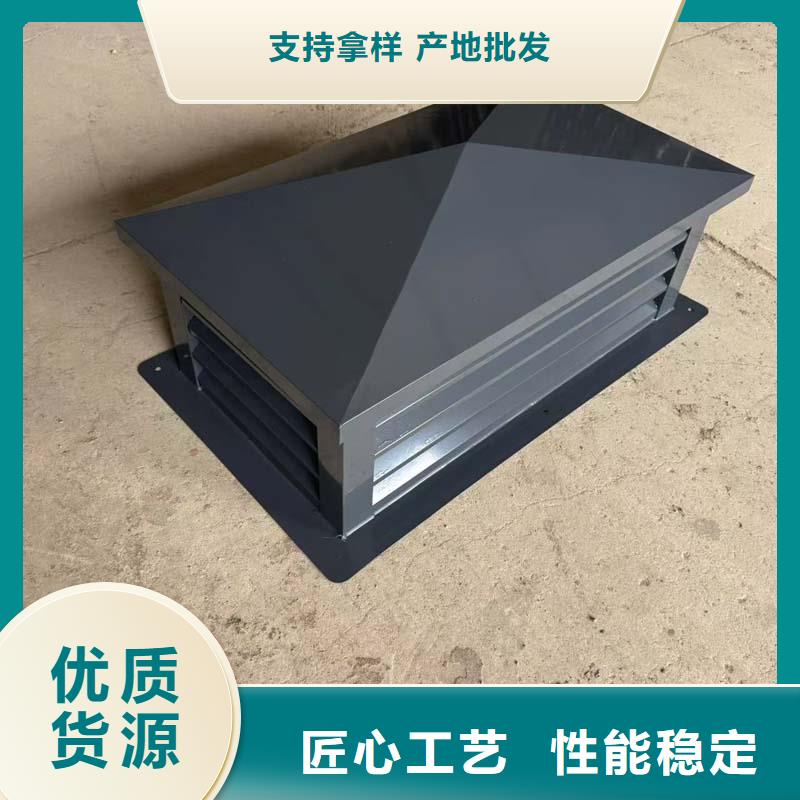 县无动力防风风帽值得信赖