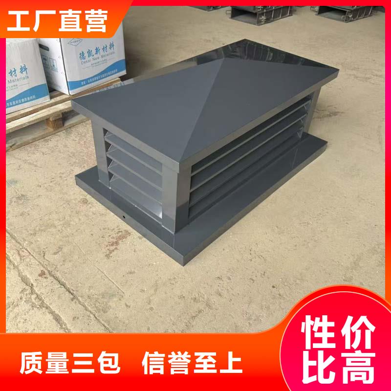 县防倒灌无动力风帽价格行情