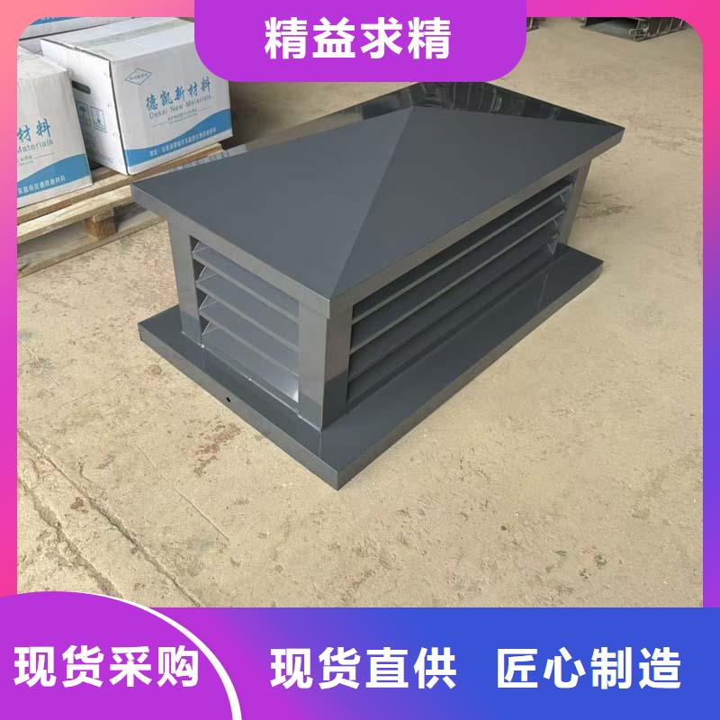 WM成品旋转风帽规格齐全